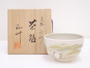 京焼　弘艸造　色絵白妙茶碗